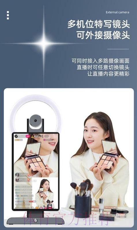 如何快速获取世界杯直播下载攻略